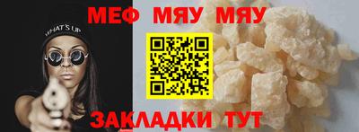 шишки Дубна