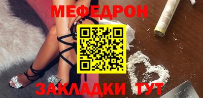 кокаин перу Донской