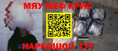 гидра Донецк