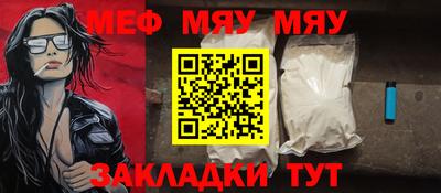 гидра Донецк