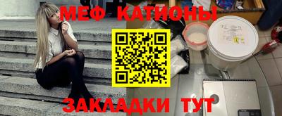 кокаин перу Донской