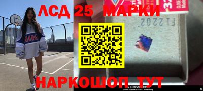 кокаин перу Донской