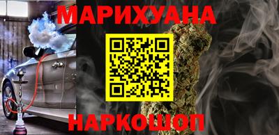 гидра Донецк