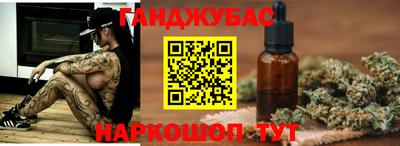 кокаин перу Донской