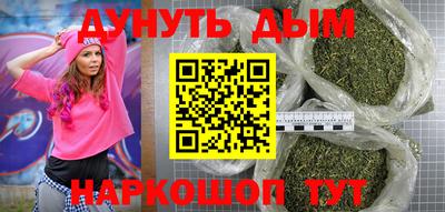 кокаин перу Донской