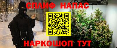 кокаин перу Донской