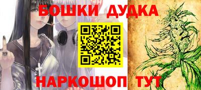 гидра Донецк