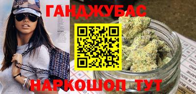 кокаин перу Донской