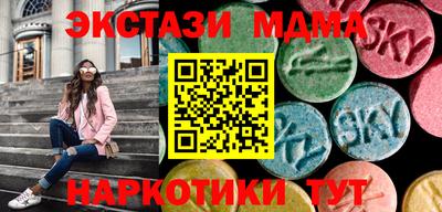 кокаин перу Донской