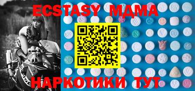 кокаин перу Донской