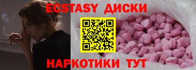 кокаин перу Донской