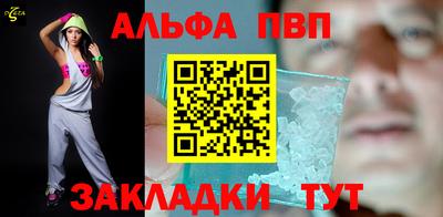 шишки Дубна