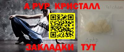 кокаин перу Донской
