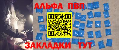 шишки Дубна