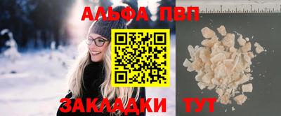 кокаин перу Донской