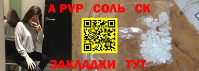 шишки Дубна