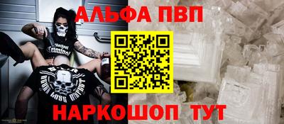 гидра Донецк