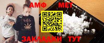 шишки Дубна