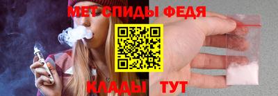 шишки Дубна