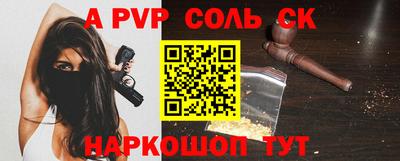 кокаин перу Донской