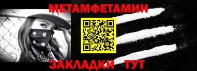 шишки Дубна