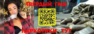 шишки Дубна