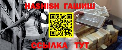 шишки Дубна