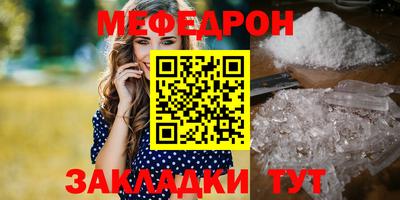 кокаин перу Донской