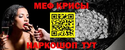 гидра Донецк