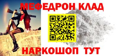 шишки Дубна
