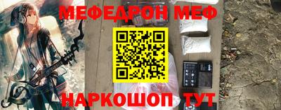 гидра Донецк